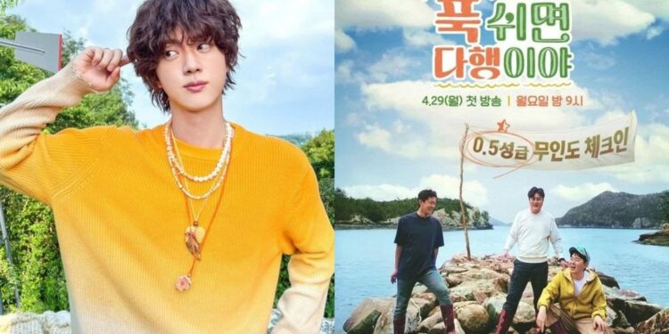 Latest entertainment News, Live Updates Today July 1, 2024: BTS' Jin ready for solo variety show comeback after military discharge: Here's what we know