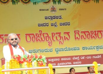 Game Changer for Bidar: ₹1,600 Crore Investment Secured for Drinking Water Project!